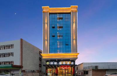 揭阳酒店转让信息 2451期｜指点网