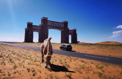 花3000元订的酒店，入住时被要求加钱？景区回应