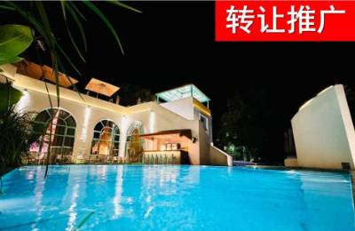 北京民宿转让 2508期｜酒店转让平台