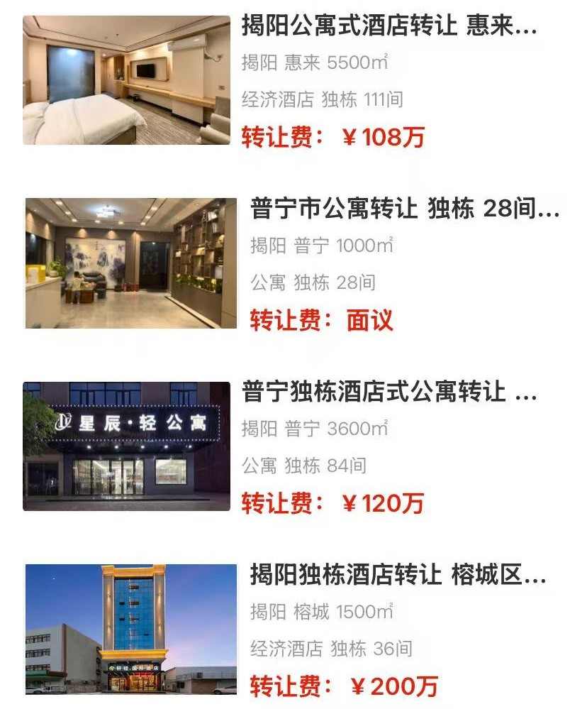 uploads/0730/1753846423111626589.jpg 2.jpg