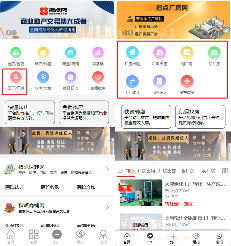 uploads/0721/175308345017161680.png image.png