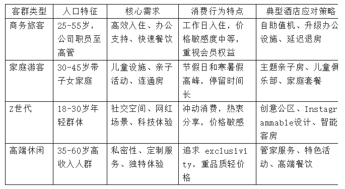 uploads/0721/175306442532134559.png image.png