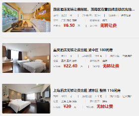 uploads/0717/175274303382299694.png image.png