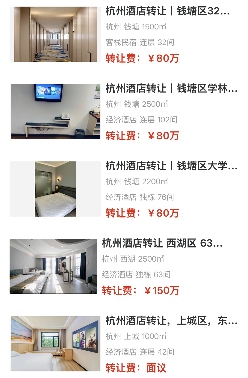 uploads/0717/1752721631129383434.png 4.png