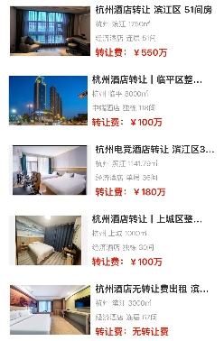 uploads/0717/1752721628197638217.png 3.png