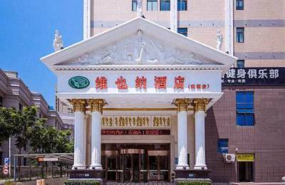 武汉酒店转让信息最新｜202528期