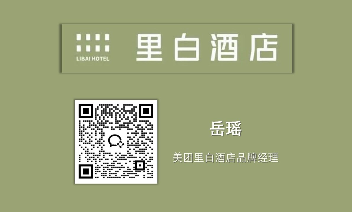 uploads/0710/175212724938933890.jpg 1.jpg