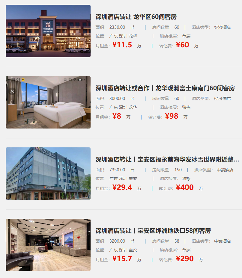 uploads/0904/175697585080420075.png image.png