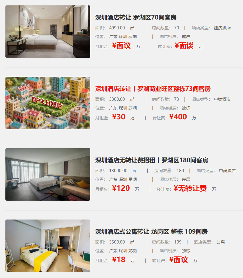 uploads/0904/175697587226250465.png image.png