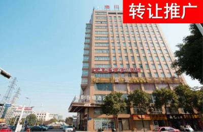 株洲酒店转让｜202532期
