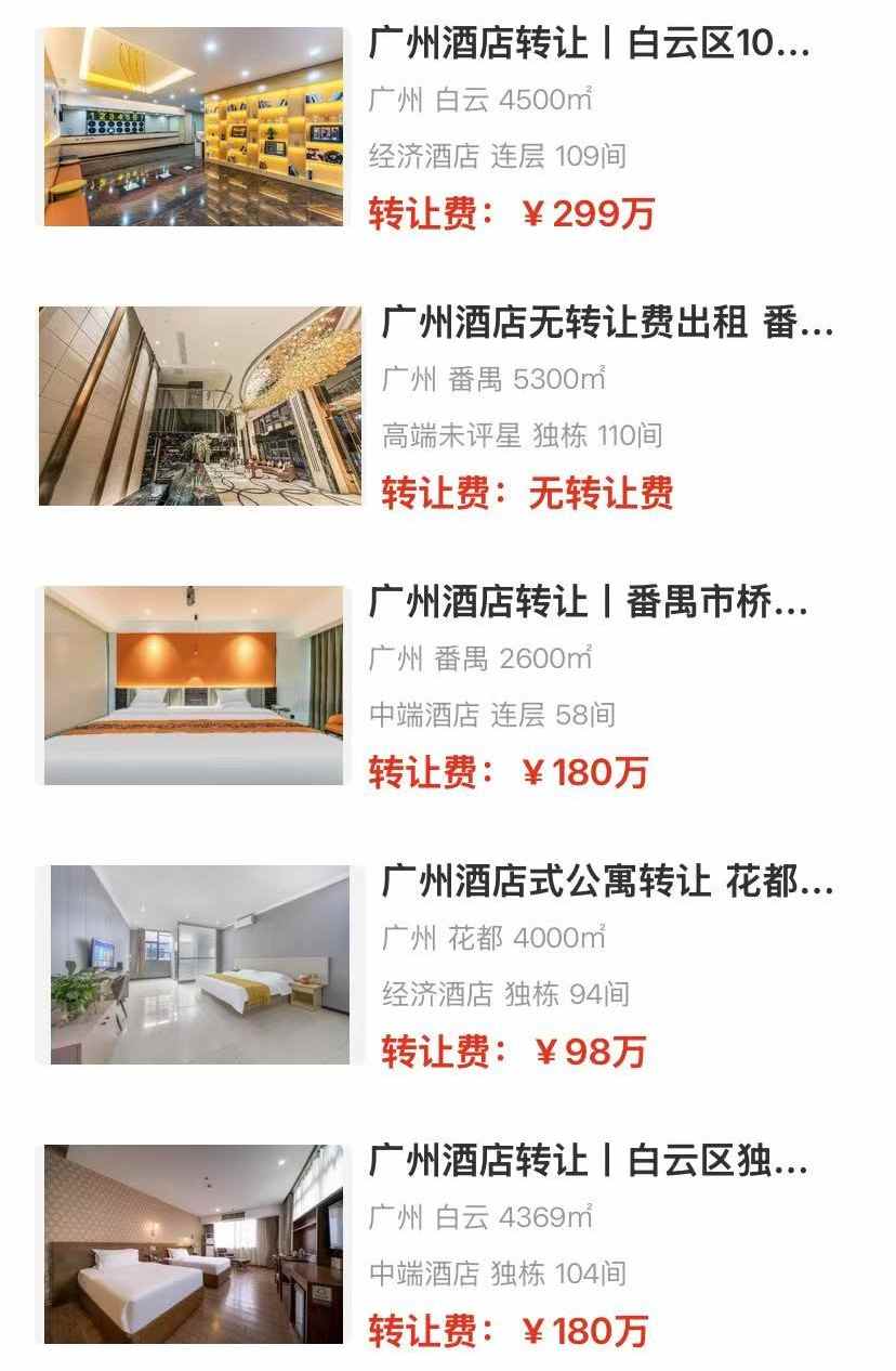 uploads/0807/1754537216177396097.jpg 4.jpg