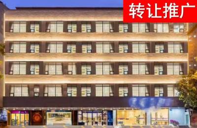 成都酒店转让｜202532期