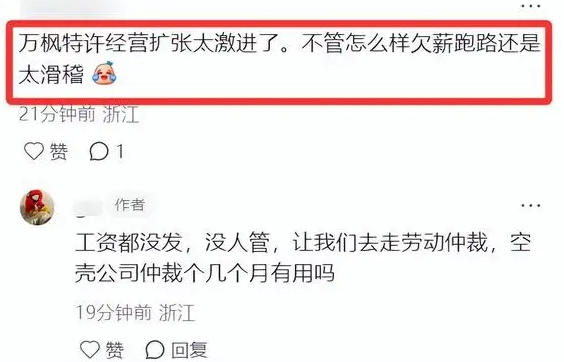 uploads/1013/1760352690213404346.jpg 3.jpg