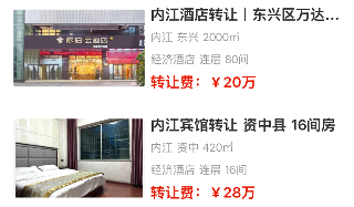 uploads/1013/176032685177894853.png 1.png