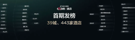 uploads/0930/175919738849130790.png image.png