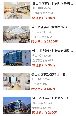 uploads/0930/175920109481578571.png 2.png