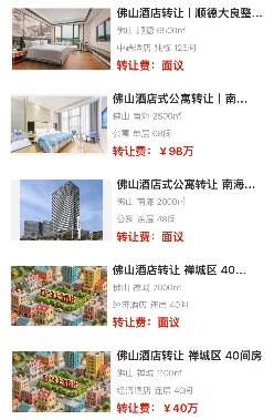 uploads/0930/1759201096105628414.png 3.png