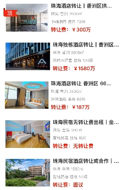 uploads/0929/175911448877391196.png 2.png