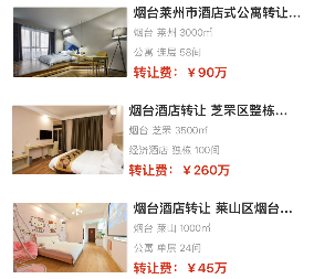 uploads/0925/1758771996201005980.png 2.png