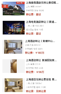 uploads/0926/175885723497292017.png 1.png