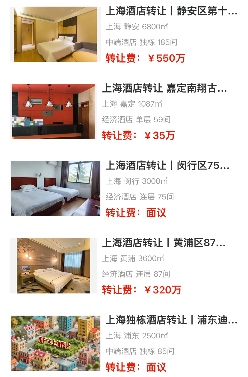 uploads/0926/175885723694647112.png 2.png