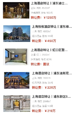 uploads/0926/175885723996474994.png 3.png