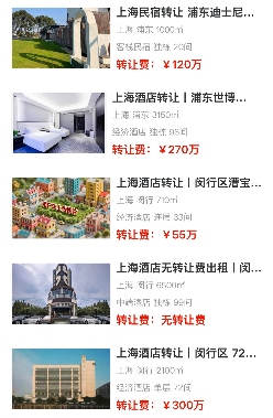 uploads/0926/1758857241181285536.png 4.png