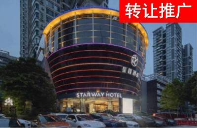 深圳酒店转让信息｜202538期