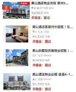 uploads/1113/176300403017618545.png 2.png