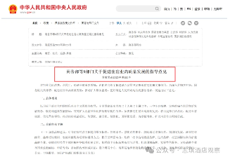 uploads/1110/176273827763613631.png image.png