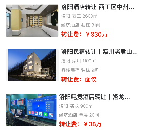 uploads/1107/176248529174598602.png 1.png