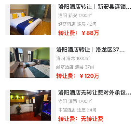 uploads/1107/176248529443259717.png 2.png