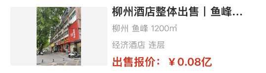 uploads/1110/1762746724114506835.png 2.png