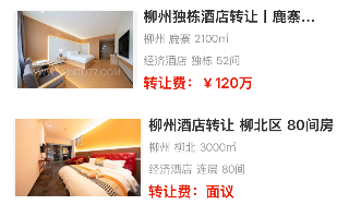 uploads/1110/176274672164099511.png 1.png