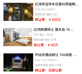 uploads/1105/1762313429143906388.png 2.png