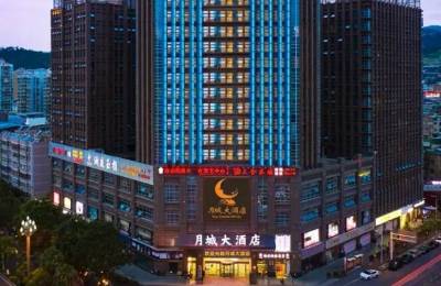 凉山酒店转让最新消息｜202604期