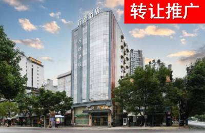 利川酒店转让｜202604期