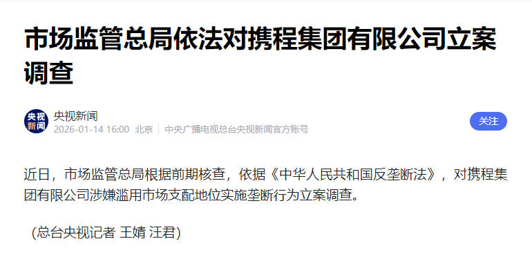 uploads/0114/1768379506184296211.jpg 11.jpg