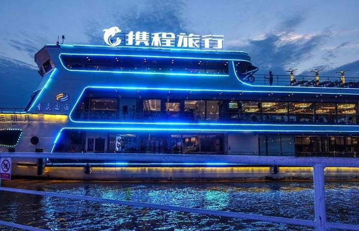 uploads/0114/1768385870161146561.jpg 1.jpg