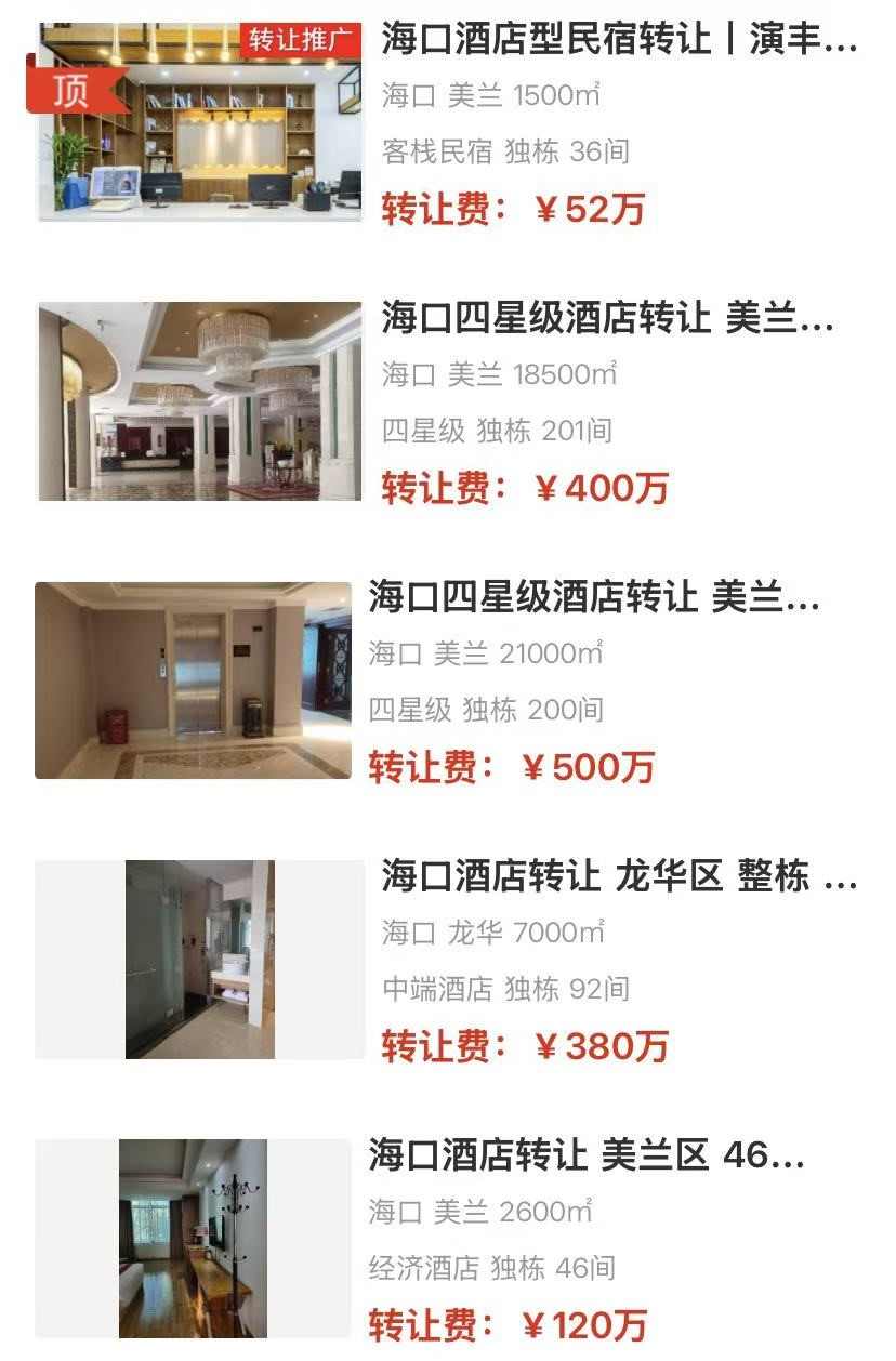 uploads/0115/176844778849262544.jpg 1.jpg