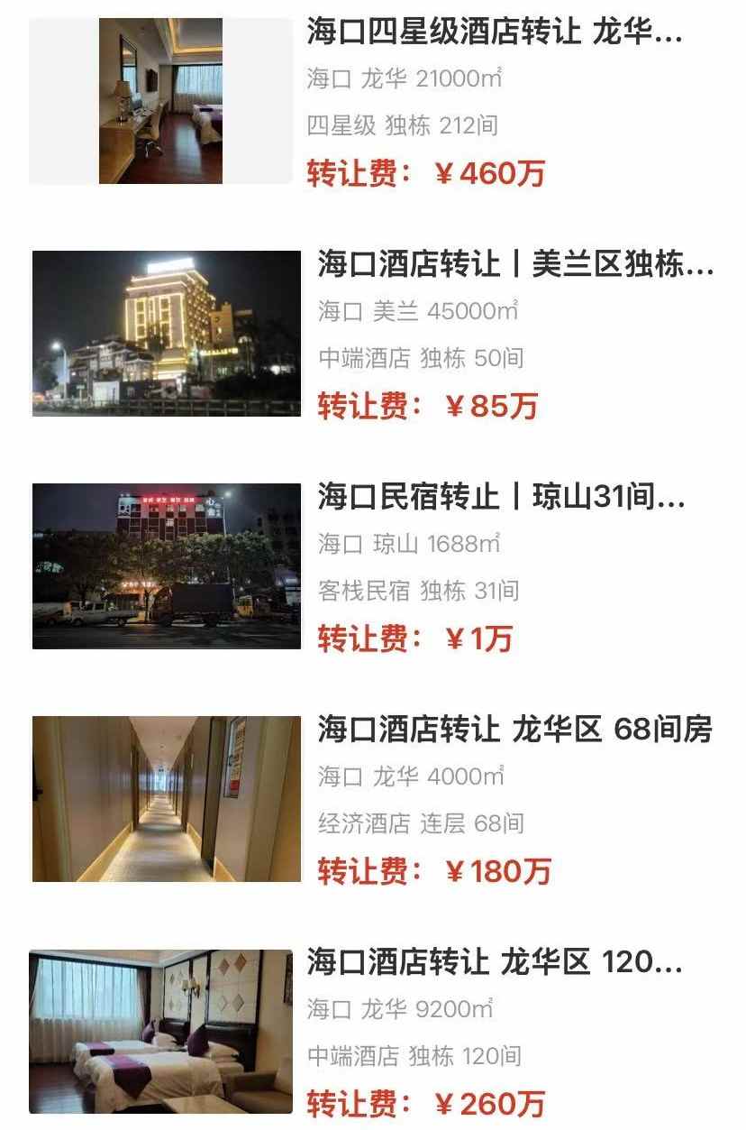 uploads/0115/176844779342751364.jpg 3.jpg