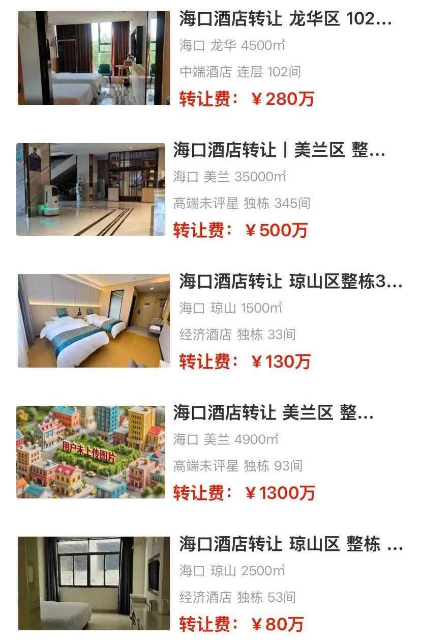 uploads/0115/176844779585247909.jpg 4.jpg