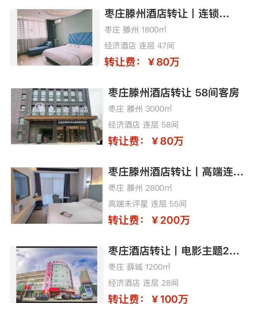 uploads/0113/176827446720080864.jpg 1.jpg