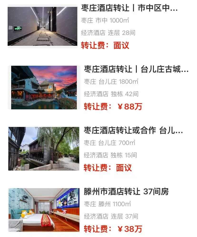 uploads/0113/1768274469193280560.jpg 2.jpg