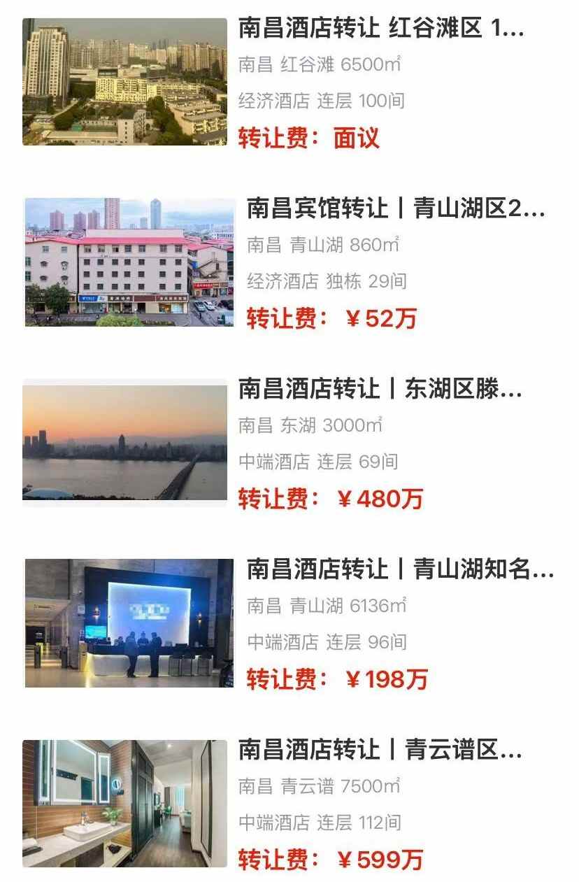 uploads/0109/1767927230138171841.jpg 3.jpg