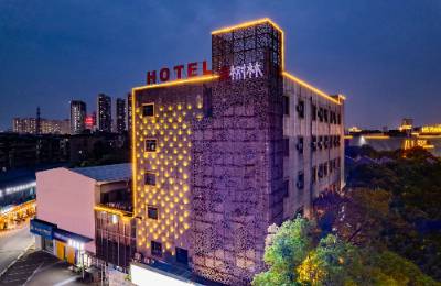南昌酒店转让最新信息｜202602期