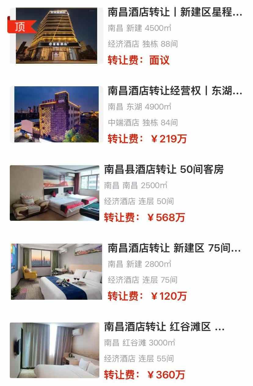 uploads/0109/176792722486404046.jpg 1.jpg