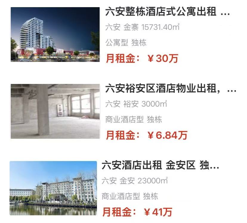 uploads/0108/176784215597196997.jpg 2.jpg