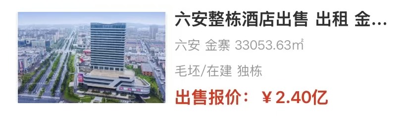 uploads/0108/176784215814468089.jpg 3.jpg