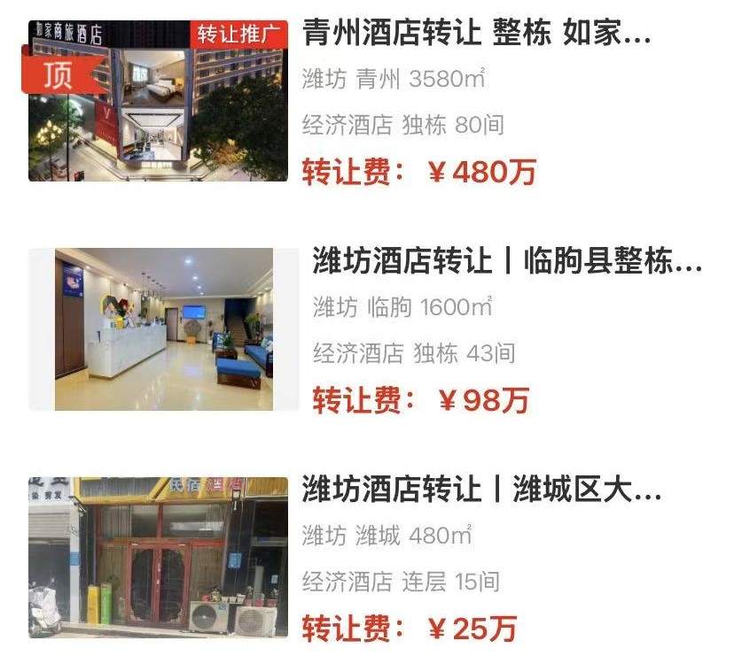 uploads/0107/17677575961798675.jpg 1.jpg